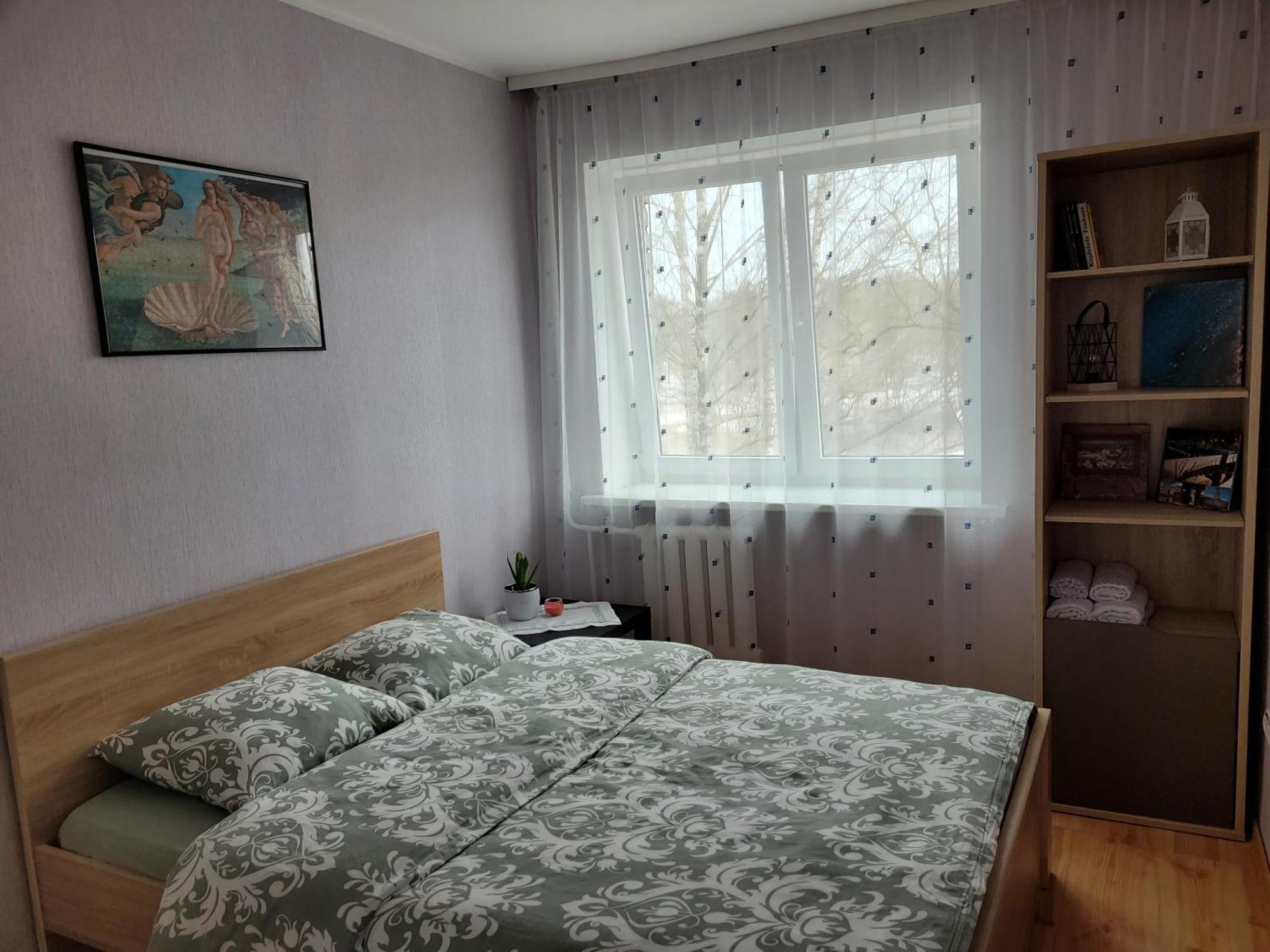 City Apartment Γιέλγκαβα Εξωτερικό φωτογραφία